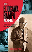 The Edogawa Rampo Reader